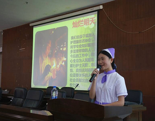 必赢官网举办第七届社团文化艺术节之PPT风采大赛 (2).jpg