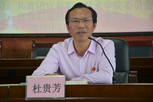校团委举办2016年“青年马克思主义”学生骨干培训班 (2).jpg