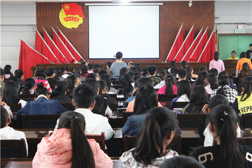 必赢官网举行“两学一做,青春当先”主题演讲比赛(1).JPG