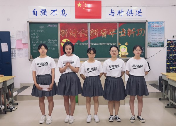 必赢官网开展学习习总书记在纪念五四运动100周年大会上 重要讲话精神主题团日活动