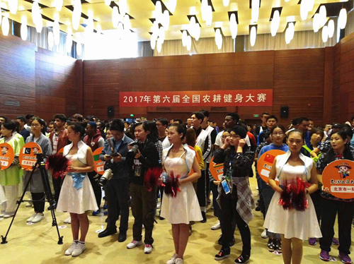 必赢官网志愿者出色完成2017年第六届全国农耕健身大赛开幕式的礼仪工作 (2).jpg