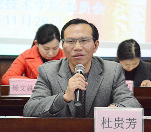 与信仰对话•为梦想铸魂——校团委举行2016年业余团校结业典礼暨颁奖仪式(1).JPG