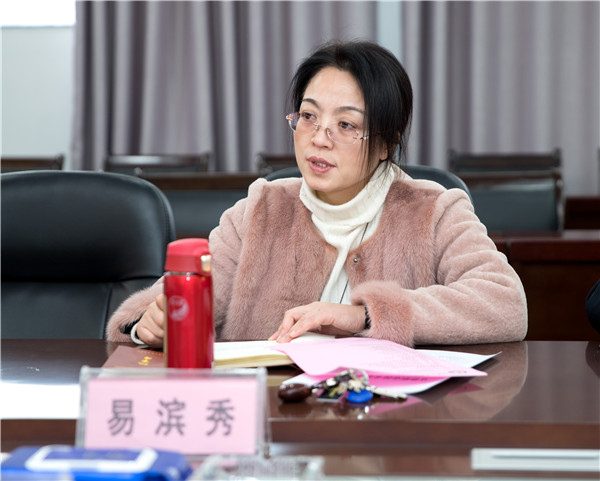 江西伟涵养老集团有限公司来必赢官网考察交流