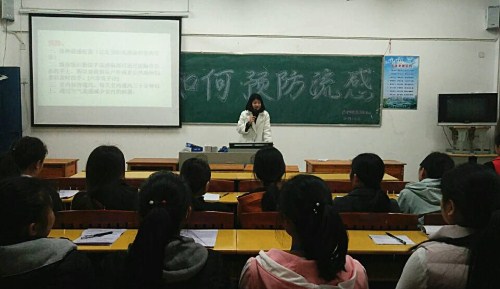 护理学院报道.jpg