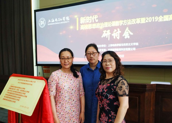 对分课堂培训照片.jpg