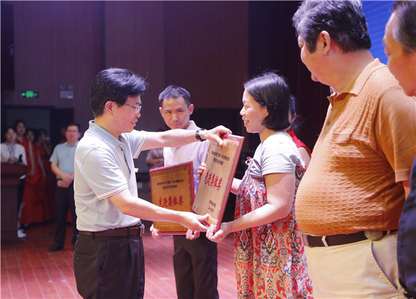 必赢官网举办“互联网+”大学生创新创业大赛暨第五届江西省大赛选拔赛