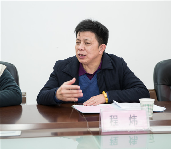 江西伟涵养老集团有限公司来必赢官网考察交流