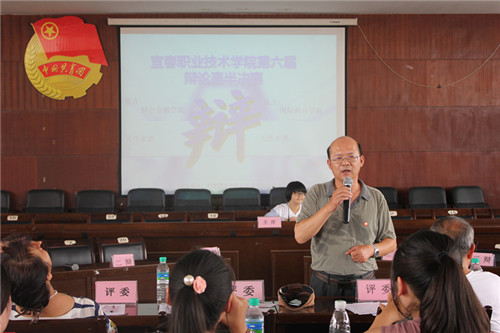 “辩理求真•青春飞扬”——必赢官网第六届校园辩论赛半决赛鏖战来袭(4).JPG