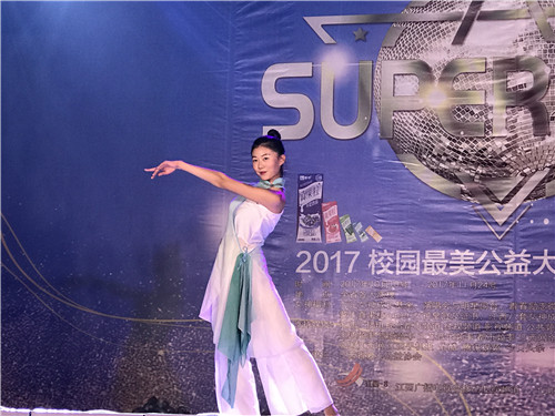 2017校园公益大使选拔赛必赢官网决赛如火如荼 (8).jpg