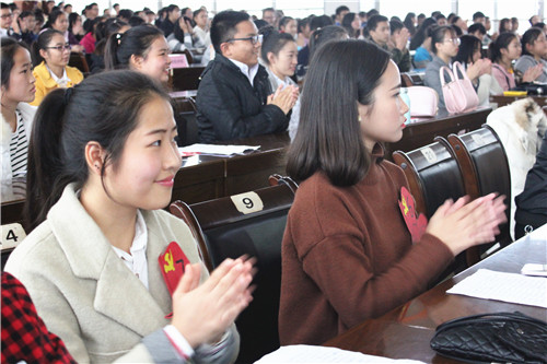 必赢官网举行“两学一做,青春当先”主题演讲比赛(3).JPG