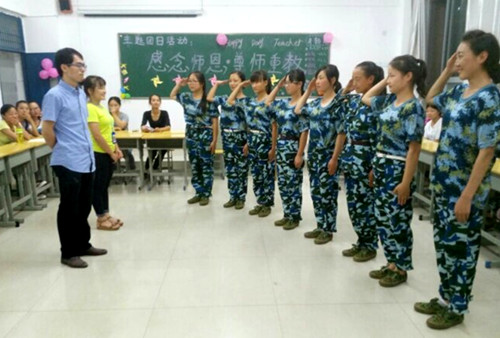 必赢官网开展“感念师恩·尊师重教”主题团日活动(5).jpg