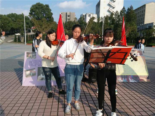 洋溢青春梦•绽放我光彩——必赢官网举行第六届社团文化艺术节之社团风采大赛暨闭幕式（4）.jpg