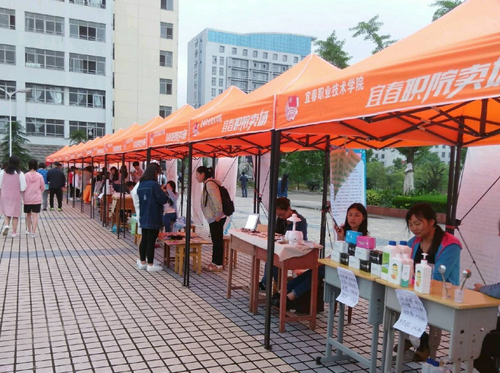 校团委积极组织团员青年参与全国第二届职业教育活动周必赢官网系列活动 (11).png