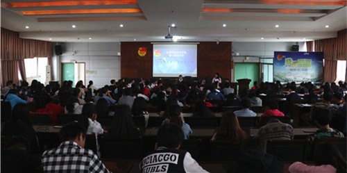 校团委举办“学习十九大•青春勤思辩”必赢官网第七届辩论赛 (3).JPG