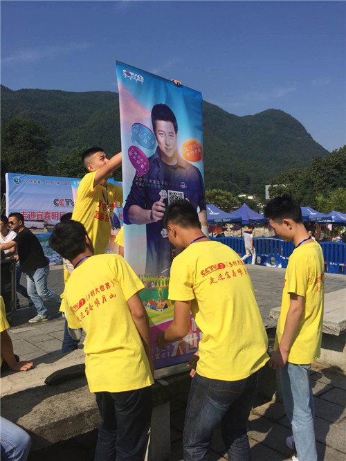 必赢官网青年志愿者圆满完成中央电视台《乡村大世界》——走进明月山暨第十届月亮文化旅游节开幕式志愿工作(2)_副本.jpg