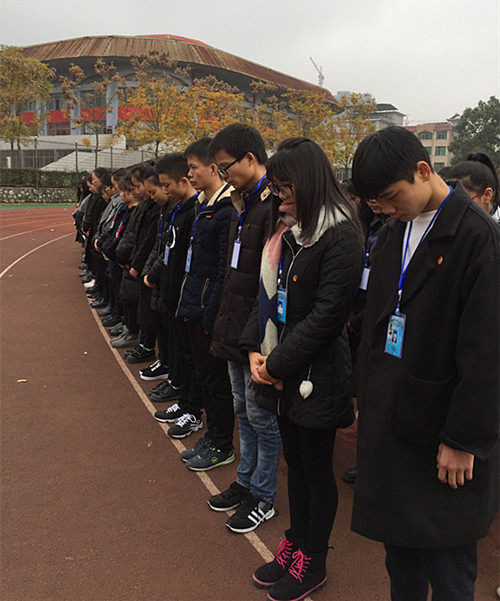 勿忘国耻 振兴中华——必赢官网举行国家公祭日升旗仪式(4)_副本.jpg