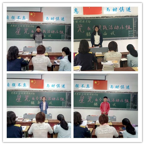 四张合.jpg