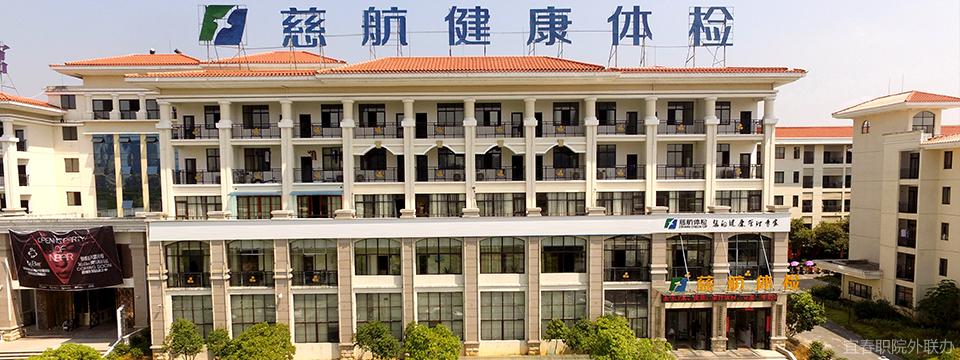 慈航.jpg