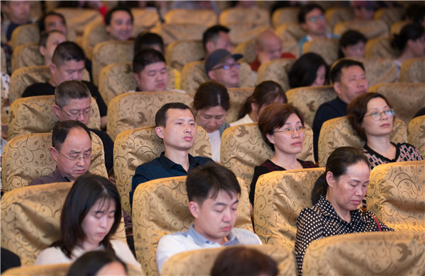 必赢官网举办意识形态工作讲座