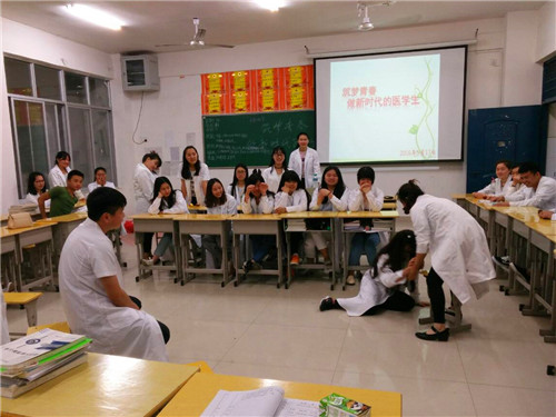 筑梦青春 做时代医学生-2f5c47174ff6ed36.jpg