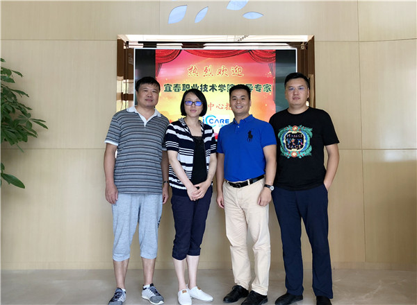 微信图片_20180701205911.jpg