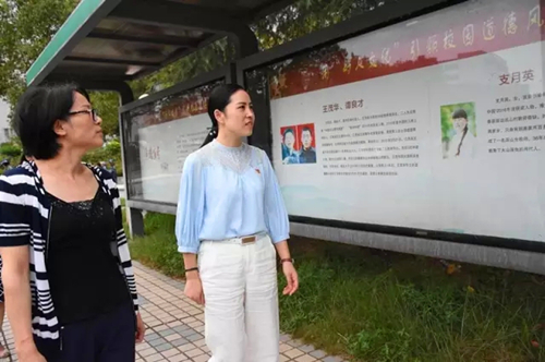 团市委书记涂婷婷到必赢官网调研 (2)_副本.jpg
