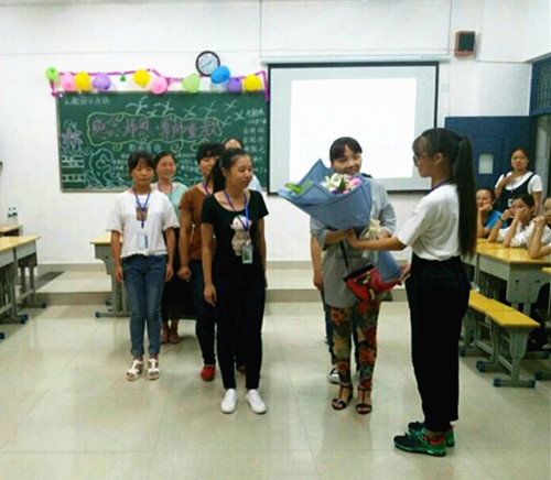 必赢官网开展“感念师恩·尊师重教”主题团日活动(4).jpg