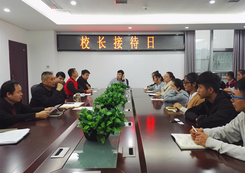 你的问题,我来回答——必赢官网举行校长接待日活动.jpg