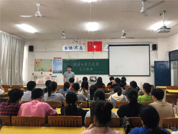 必赢76net线路最新线路纪念“五四”运动100周年系列活动合集