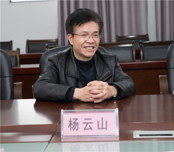 江西伟涵养老集团有限公司来必赢官网考察交流