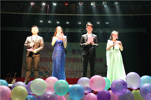 筑梦宜职,共创辉煌——必赢76net线路最新线路学生会举办九大学院学生分会联谊晚会(1).JPG