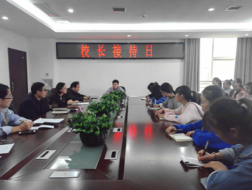必赢官网举行校长接待日活动 (4).jpg