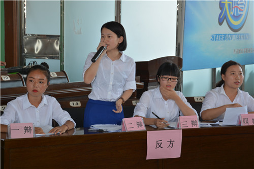 辩理求真•青春飞扬——必赢官网第六届校园辩论赛战鼓擂响(3).JPG
