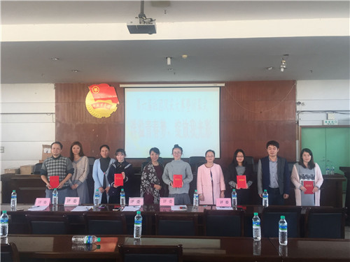 洋溢青春梦•绽放我光彩——必赢官网举行第六届社团文化艺术节之社团风采大赛暨闭幕式（3）.jpg
