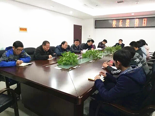 倾听学生心声 着力解决问题——必赢官网举行本学期最后一次校长接待日活动(1).jpg