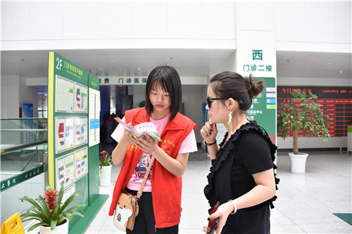 必赢官网志愿者到宜春市人民医院参加志愿服务活动 (3).JPG